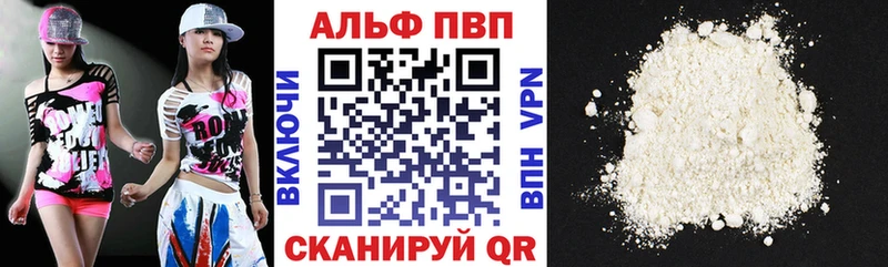 Купить закладку Кокаин Меф мяу мяу ГАШ Амфетамин Бошки Шишки Харовск
