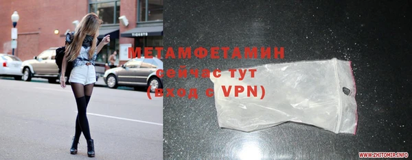 крисы Белоозёрский