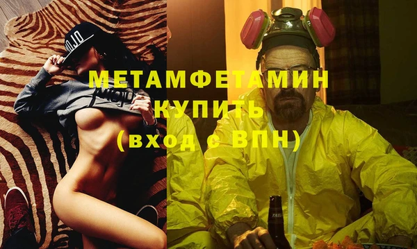 крисы Белоозёрский