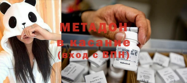 крисы Белоозёрский