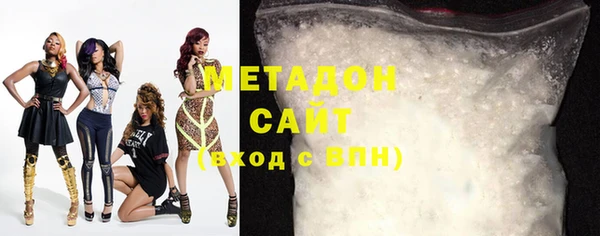 крисы Белоозёрский
