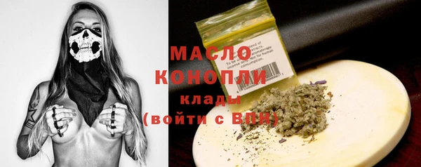 метадон Богородск