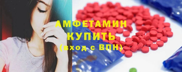 крисы Белоозёрский