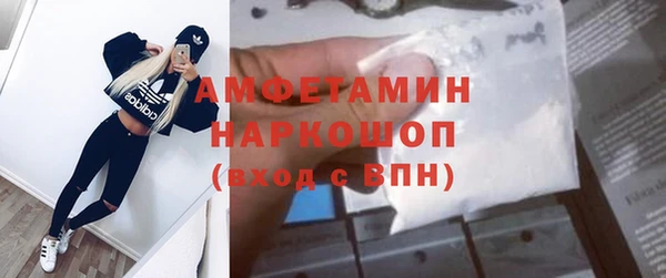 метадон Богородск