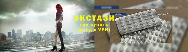крисы Белоозёрский