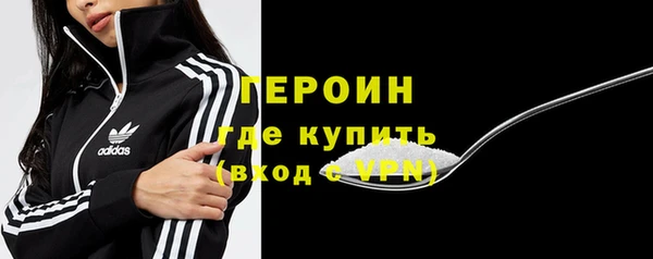 крисы Белоозёрский