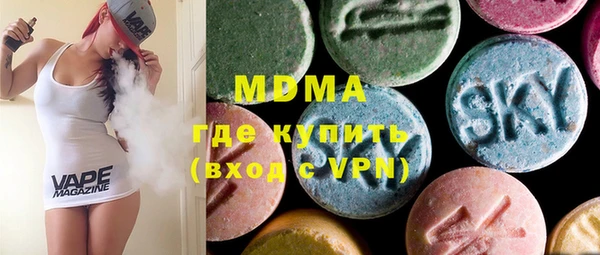 крисы Белоозёрский