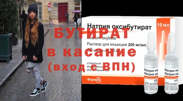 крисы Белоозёрский