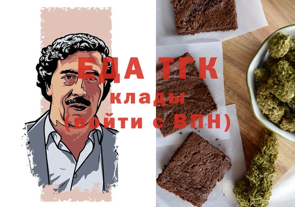 дмт Михайловск