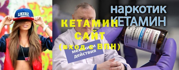 крисы Белоозёрский