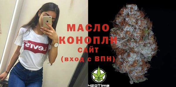крисы Белоозёрский