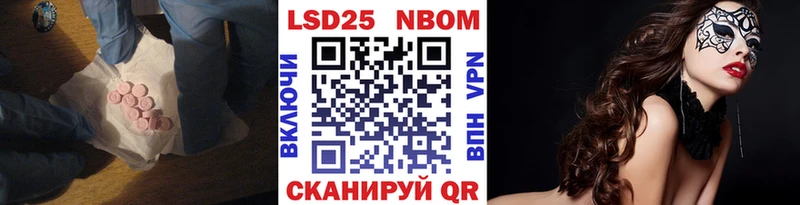Лсд 25 экстази ecstasy  Купить закладки  Харовск 
